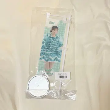 사쿠라이 유이 복권 10회 특전 배너 FRUITS ZIPPER