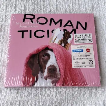 Mrs. GREEN APPLE 로맨티시즘 초회 한정판