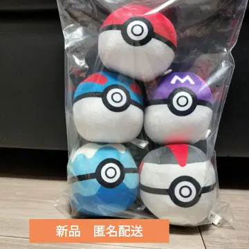 새상품 몬스터볼 컬렉션 5개 세트