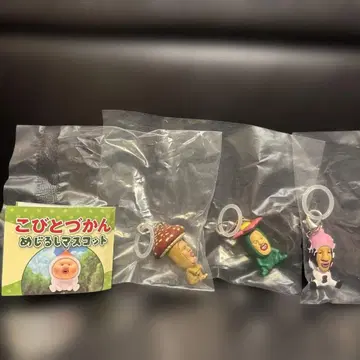 코비토즈칸 메지루시 마스코트 3개 세트