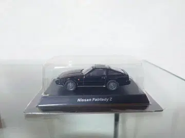 교쇼 페어레이디 Z 1/64 블랙