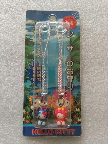 지역 한정 헬로키티 오키나와 한정판 시사 부적 스트랩 끈장식