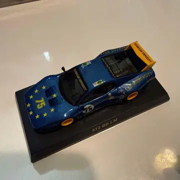 [교쇼 1/64] 페라리 512BB LM