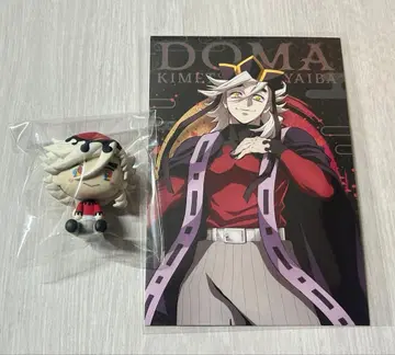 귀멸의 칼날 제일복권 도우마 쵸코놋코