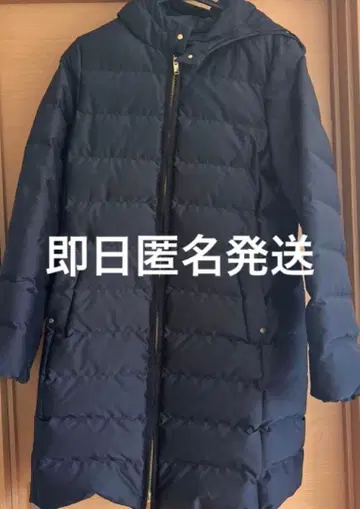 새상품급 그린 라벨 다운 자켓 다운 코트