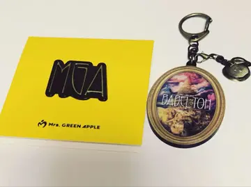 미세스 그린애플 바벨탑 키링 A MGA 핀 배지