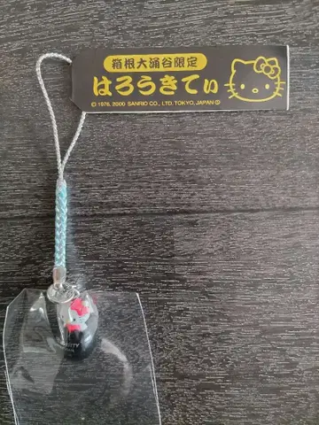 지역 한정 헬로키티 하코네 오와쿠다니 한정 스트랩 끈 장식