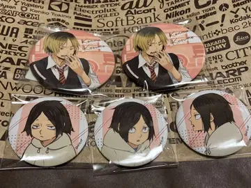 하이큐 코즈메 켄마 캔뱃지