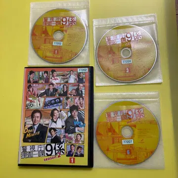 경시청 수사 1과 9계 season 2 렌탈 전 6장 세트