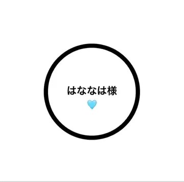 스노치루 소프트 비닐 의상 터콰이즈-ON 메구로 렌