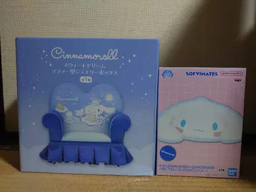 산리오 시나모롤 SOFVIMATES 쥬얼리 박스 세트