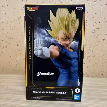 드래곤볼 Grandista MAJIN VEGETA 마인 베지터