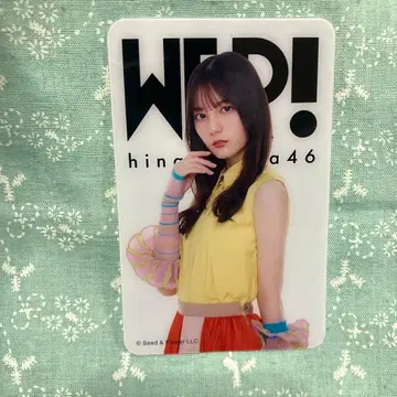 코사카 나오 폰 탭