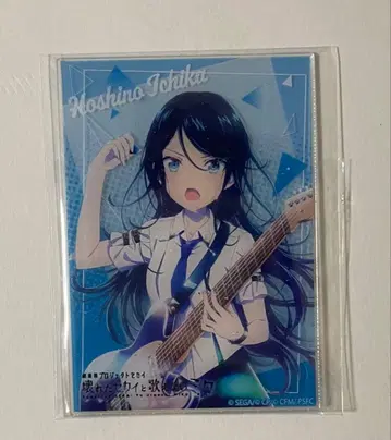 프로세카 Blu-ray 구매 혜택 아크릴 카드 호시노 이치카