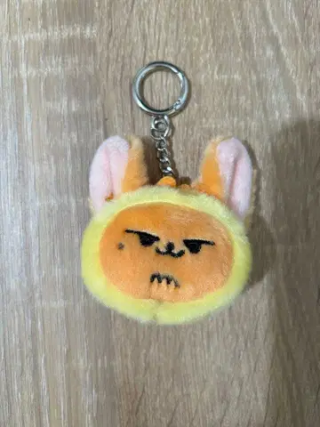 영준 페이스 키링