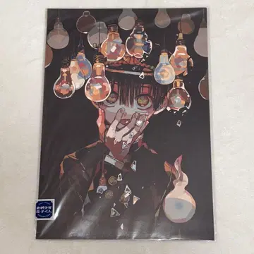 지박소년 하나코 군 뮤지엄 원화 시트