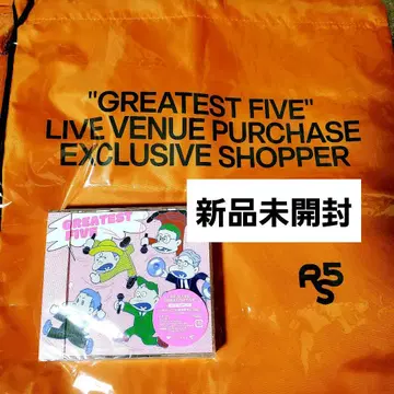 RIP SLYME 베스트 앨범 증정품 포함