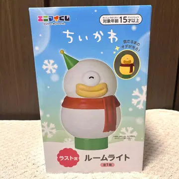 치이카와 에니마이 복권 라스트상 룸 라이트 오데