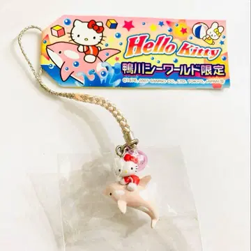 지역 한정 키티 카모가와 씨월드 한정판 끈 장식 레어