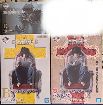 [ 미개봉 당일 발송 ] 제일복권 데스노트 B상, D상, 라스트 원상 1