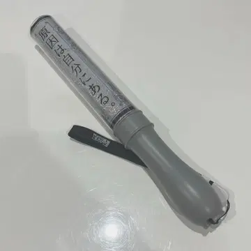 원인은 자신에게 있다. 겐지부 응원봉 카라첸 ver.4