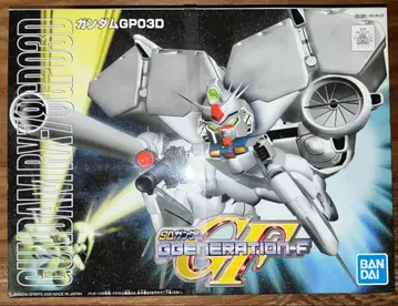 SD 건담 BB전사 GP03D 덴드로비움