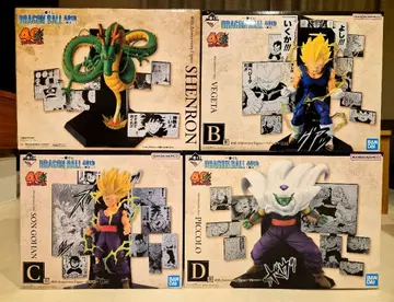 제일복권 드래곤볼 40주년 제2탄 B상 C상 D상 라스트 원