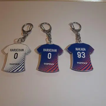 히사미츠 스프링스 하루짱(블루, 화이트) 나카타 HC 키링