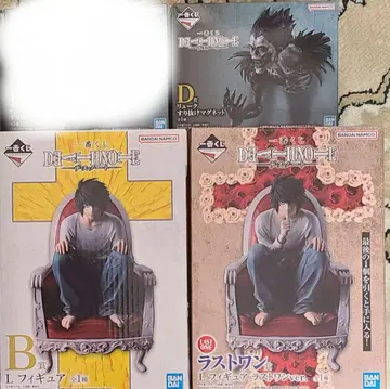 [ 미개봉 당일 발송 ] 제일복권 데스노트 B상, D상, 라스트 원상 2