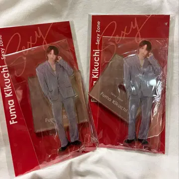 키쿠치 후마의 아크릴 스탠드