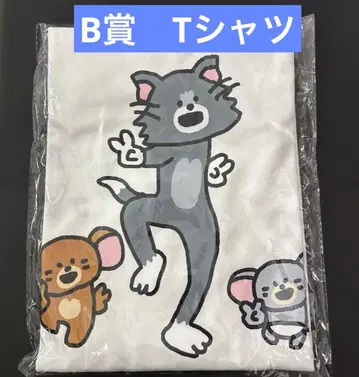 톰과 제리 해피 복권 B상 톰과 제리 콜라보 티셔츠