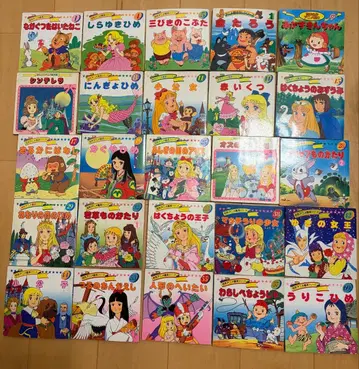 쇼와 레트로 명작 애니메이션 그림책 시리즈 25권 세트