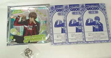 신 테니스의 왕자님 점페스 오시타리 켄야 테니복권 오로라 브로키