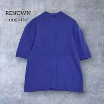 [엔스위트 레나운] 모크넥 반팔 니트 파랑 모 100% 선명함 M