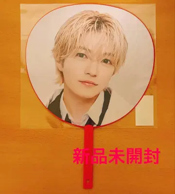 나니와단시 니시하타 다이고 부채 1st DOME LIVE VoyAGE