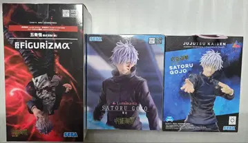 미개봉 새상품 주술회전 고죠 사토루 피규어 묶음 판매 Luminasta