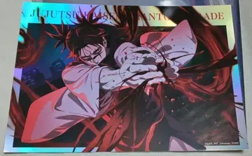 주술회전 팬텀 퍼레이드 팬파레 포트레이트 포스터 쵸소우