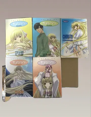 CLAMP 츠바사 1-4권 애니메이션판 코믹스 네비게이트북 세트