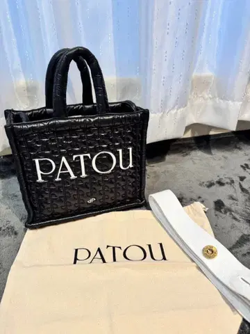 PATOU 퀼팅 숄더백