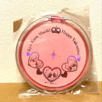 오늘부터 마왕! 미라 발렌타인 시부야 유리