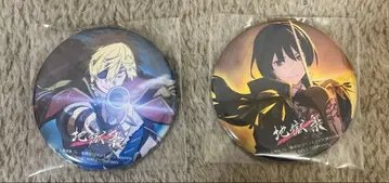 지옥락 캔뱃지 쵸헤이 토라마