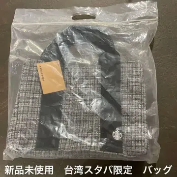 미사용 새상품 대만 스타벅스 한정판 토트백 그레이 계열 트위드