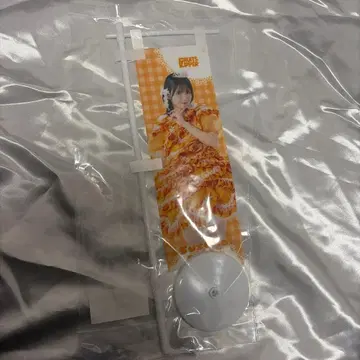 FRUITSZIPPER 3주년 SUKI 복권 진세이 스즈카