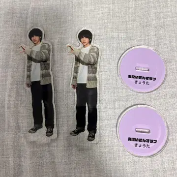 오니상즈 러브 아크릴 스탠드 쿄타 군 2개 세트