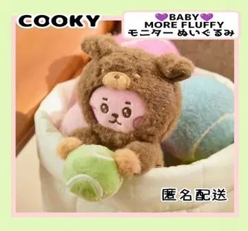 BT21 COOKY 모니터 봉제 인형 MORE FLUFFY 1