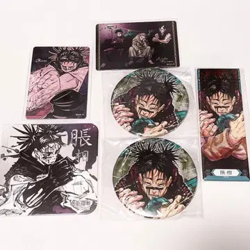 주술회전 쵸소우 굿즈 세트