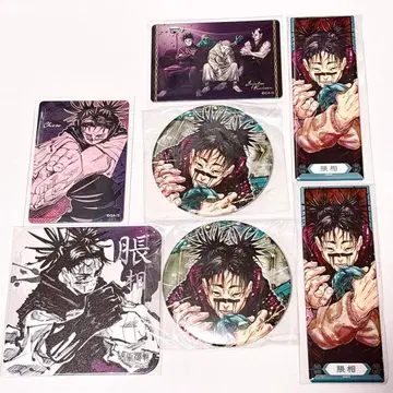 주술회전 쵸소우 굿즈 세트