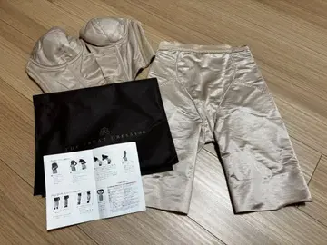 트리트 드레싱 뷔스티에/롱 거들