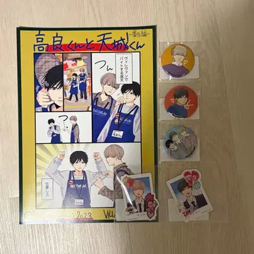 타카라군과 아마기군 스티커 캔뱃지 빌레반