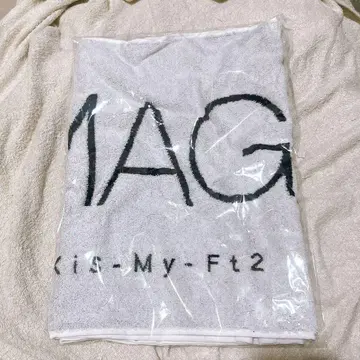 Kis-My-ft2 MAGFACT 스포츠 타월 미개봉